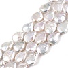 Natural Keshi Pearl Beads Strands PEAR-S018-08C-2