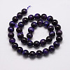 Natural Tiger Eye Bead Strands G-P230-08-D-8mm-3