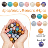 ARRICRAFT 64Pcs 8 Colors Plating Acrylic Beads KY-AR0001-17-2