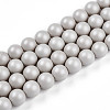 Baking Painted Pearlized Glass Pearl Bead Strands HY-N002-8mm-B05-2