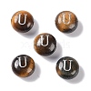 Natural Tiger Eye Beads G-L524-20U-02-1