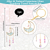 1Pc Alloy & Natural Gemstone Chips Moon Hanging Ornaments HJEW-BBC0001-17A-2