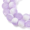 Frosted Crackle Glass Beads X1-GLAA-U001-6mm-M04-2