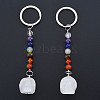 Natural Quartz Crystal Skull Pendant Keychain G-N341-01G-3