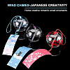 Japanese Wind Chimes HJEW-BC0001-01B-4