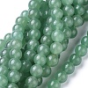 Natural Green Aventurine Beads Strands X-GSR024-1