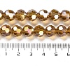 Transparent Glass Beads LS-EGLA-A035-T10mm-B04-4