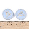 Food Grade Silicone Focal Beads SIL-Z021-02B-3