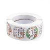 8 Patterns Paper Thank You Gift Sticker Rolls X-STIC-E001-20-2