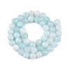 Natural White Jade Bead Strands X-G-R346-6mm-17-4