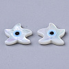 Natural White Shell Mother of Pearl Shell Beads SSHEL-N034-47-2