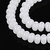 Imitation Jade Glass Beads GLAA-ZX008-8mm-17A-3