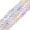 Crackle Glass Beads Strands GLAA-N046-004A-06-1