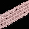 Transparent Glass Beads Strands X-EGLA-A044-T6mm-MD22-5