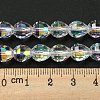 Glass Imitation Austrian Crystal Beads GLAA-F108-07C-1-4