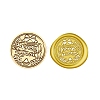 Christmas Series Wax Seal Brass Stamp Head AJEW-Z031-04G-04-1