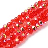 Electroplate Transparent Glass Beads Strands EGLA-A046-01B-M-2