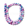 Jade Beads Strands X-G-D264-8mm-XH10-3