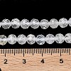 Natural White Topaz Beads Strands G-L651-C15-5mm-5