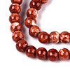 Baking Paint Glass Beads Strands DGLA-N016-4mm-06-3