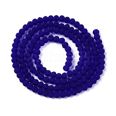 Transparent Glass Beads Strands EGLA-A044-T2mm-MD06-1