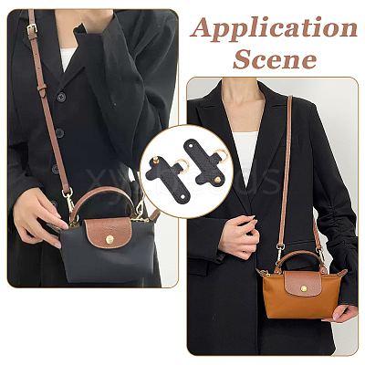 Microfiber Imitation Leather Undamaged Bag D Ring Connector PURS-WH0005-35KCG-02-1