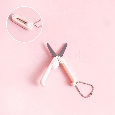 Stainless Steel Safe Portable Travel Scissors LS-WG39274-03-1