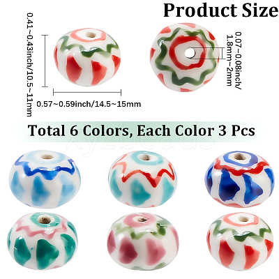 18Pcs 6 Colors Handmade Porcelain Beads PORC-PA0001-31-1
