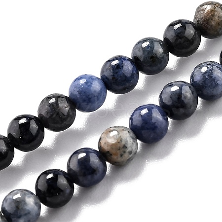 Natural Dumortierite Quartz Beads Strands G-L574-07A-1