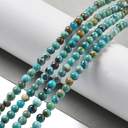 Natural HuBei Turquoise Beads Strands G-M411-A02-01-1