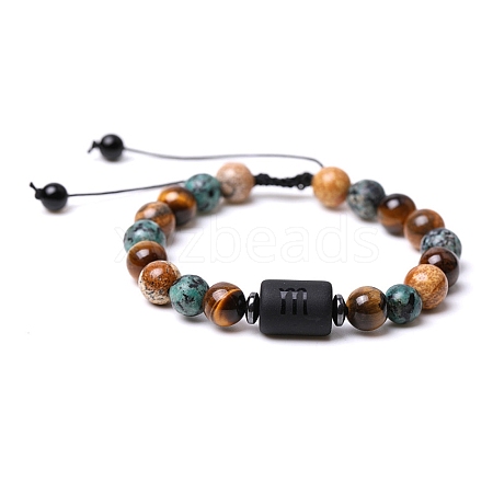 Natural Mixed Gemstone Braided Bead Bracelets PW-WG96204-20-1