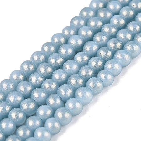 Baking Paint Glass Pearl Beads Strands DGLA-ZX001-05A-16-1