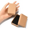 Cardboard Jewelry Set Box CBOX-YW0001-01-5