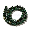 Grade AB+ Dyed Natural Tiger Eye Beads Strands X-G-G102-A01-03-3