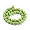 Synthetic Imperial Jasper Beads Strands G-E568-01C-01-2