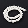 Natural White Jade Beads Strands G-L604-E01-01A-3