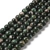 Natural Green Quartz Round Beads Strands G-Q171-D02-02-1