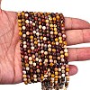 Natural Mookaite Beads Strands G-A260-A29-01-3