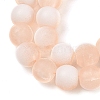 Frosted Crackle Glass Beads X1-GLAA-U001-6mm-M05-2