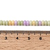 Cracked Opaque Glass Beads Strand GLAA-D306-A05-4