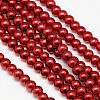 Eco-Friendly Dyed Glass Pearl Round Bead Strands X-HY-A002-4mm-RB038-1