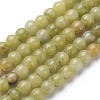 Natural Chinese Jade/Southern Jade Beads Strands G-G735-38-4mm-1