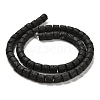 Natural Lava Rock Beads Strands G-L586-C01-11-3