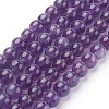 Natural Amethyst Beads Strands G-G099-6mm-1-1