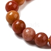Dyed Natural Malaysia Jade Beads Strands G-G021-02A-19-2