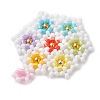 Beaded Flower Charms PALLOY-MZ00447-4