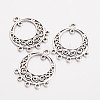 Alloy Dangle Chandelier Component Link X-EA8531Y-1