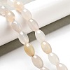 Natural White Agate Beads Strands G-B106-B07-01-2