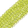 Transparent Baking Paint Glass Beads X1-DGLA-A034-T4mm-D05-1