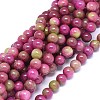 Natural Dyed Jade Beads Strands G-F601-A10-1